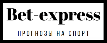 Bet-express